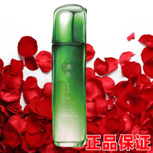 修颜神仙水控油补水祛痘印收缩毛孔正品 爽肤水 淮树金银花清颜水