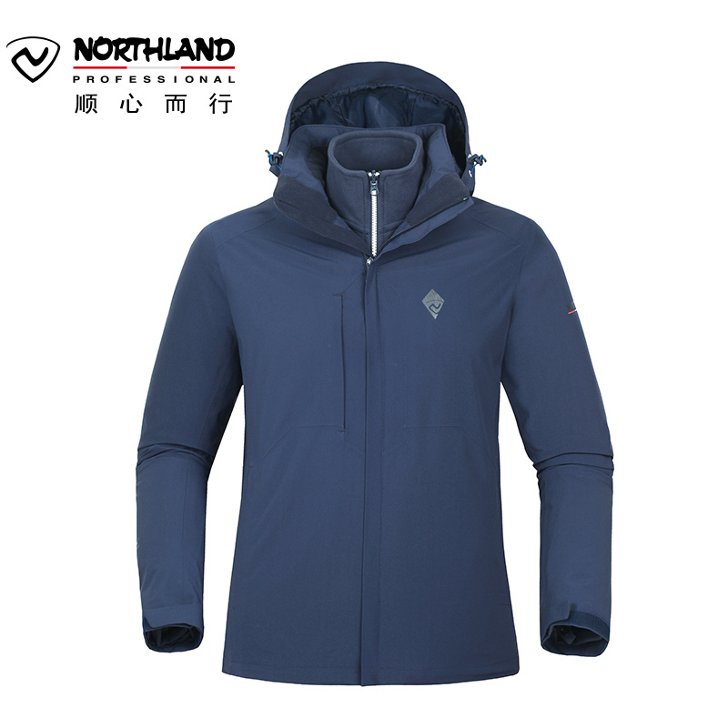 Northland Autumn and Winter Outdoor Men's Warm, Waterproof, and Windproof Three in One Charge Coat GS065519