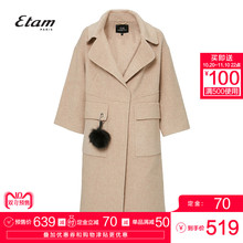【预售】艾格Etam2018冬季新款女翻领中长款毛呢大衣8E2034005图片