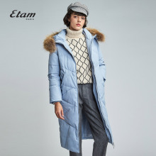 艾格Etam2018冬季新款女纯色毛领连帽中长款羽绒服8E013504347图片