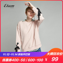 艾格Etam2018冬季新款女简约纯色系带套头短款卫衣8E202802405图片