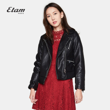 艾格Etam新款帅气简约纯色皮质长袖短款机车外套女8A012105195图片