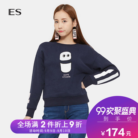 艾格ES休闲卡通字母印花下摆松紧长袖套头卫衣女8A032815240商品大图