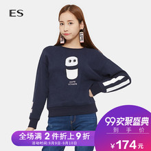 艾格ES休闲卡通字母印花下摆松紧长袖套头卫衣女8A032815240图片