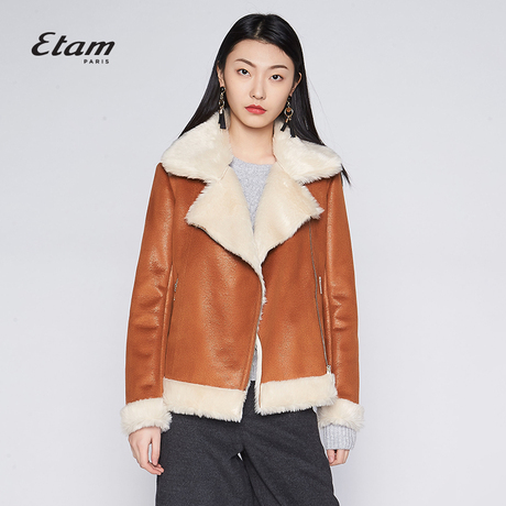 艾格Etam春季简约皮毛一体翻领保暖短款长袖外套女8A012107174商品大图