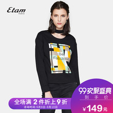 艾格Etamchocker领字母色块印花长袖T恤女8A012811595图片