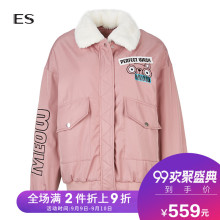 艾格ES2018冬季新款女学院风印花宽松连帽短款棉服8E033201005图片