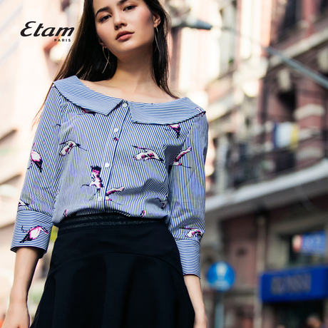 艾格Etam夏季新款简约风纯色荷叶摆A字短款半身裙女8A011900495商品大图