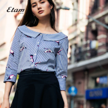 艾格Etam夏季新款简约风纯色荷叶摆A字短款半身裙女8A011900495图片