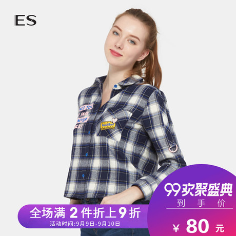 艾格ES休闲字母印花饼干刺绣格子短长袖衬衫女17031417386商品大图