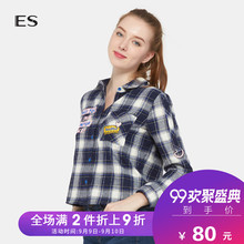 艾格ES休闲字母印花饼干刺绣格子短长袖衬衫女17031417386图片