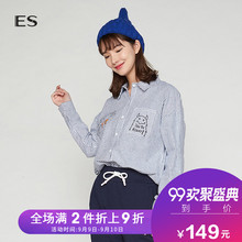 艾格ES休闲时尚简约卡通字母小怪兽印花条纹衬衫女8A031403986图片
