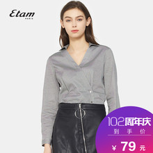 艾格Etam时尚简约个性斜扣千鸟格子长袖衬衫女17011430395图片