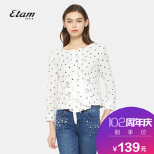 艾格Etam个性系带三角印花长袖衬衫女8A011403186图片