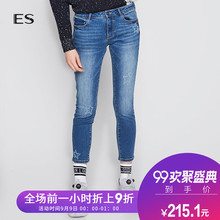 艾格ES秋季新款简约磨白刺绣修身牛仔小脚九分裤女8E032300045图片