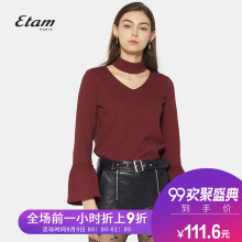 艾格Etam个性V领装饰带喇叭袖长袖T恤打底衫女8A012809709图片