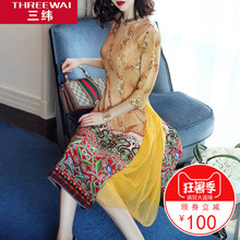 三纬真丝连衣裙子春装2018新款女夏少女复古碎花a字欧洲站初恋裙图片