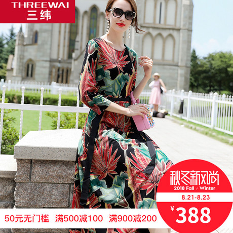 三纬2018女秋季新款时尚大花印花大摆显瘦高腰连衣裙商品大图