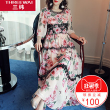 三纬连衣长裙子春装2018新款女复古夏少女碎花蕾丝时髦温柔初恋裙图片