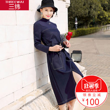 三纬2018夏季新品女装欧美时尚半高领收腰中长款潮长袖春夏连衣裙图片