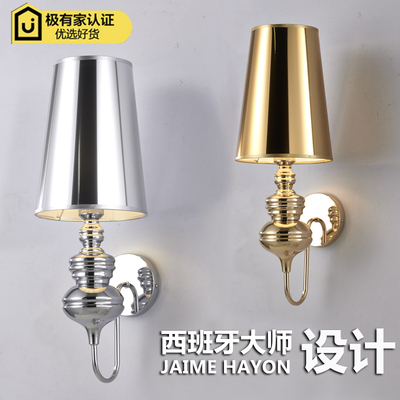 卫士壁灯特价