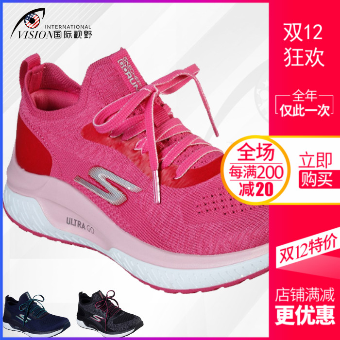 Skechers Women's Shoes GORUN Cushioning Lightweight Breathable Fashion Casual Sneakers Running Shoes 16025