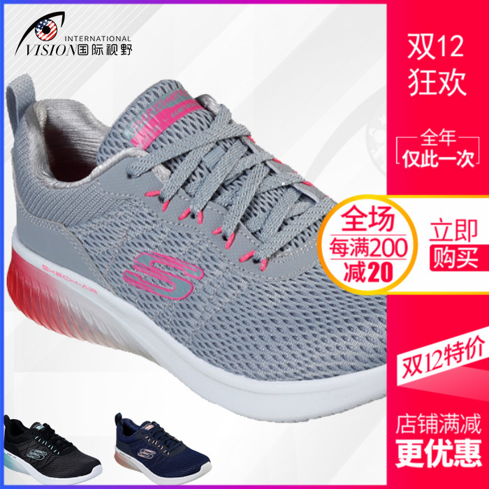 Skechers Women's Shoes 2019 New Breathable Ultra light Cushioning Air Cushion Running Shoes Fashion Sneakers