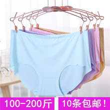 批发夏季大码无痕冰丝棉档内裤女透气胖妈妈加肥加大一片式200斤
