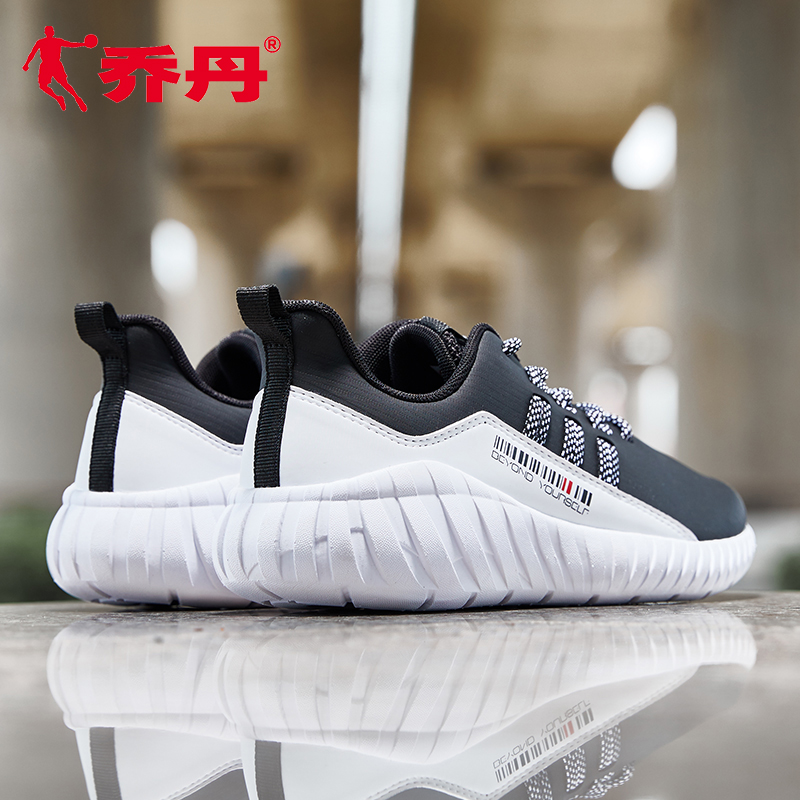 Jordan Women's Shoe Sports Shoes 2019 Spring/Summer New Genuine Leather Casual Small White Shoes Breathable Student Running Shoes