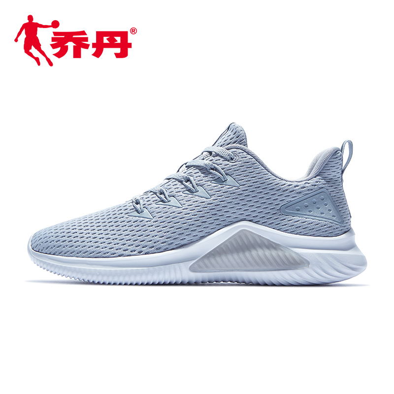 Jordan Men's Running Shoes 2019 Summer New Mesh Breathable Shock Absorbing Casual Shoes Tourism Running Shoes Sports Shoes Men's