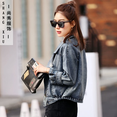 牛仔外套女装2018春秋新款欧洲站时尚短款牛仔服上衣宽松小夹克潮