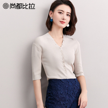 尚都比拉上衣女2018新款秋气质V领简约纯色短款五分袖毛针织开衫图片