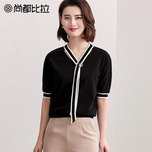 尚都比拉2018新款秋装上衣女撞色V领飘带装饰套头五分袖针织衫图片