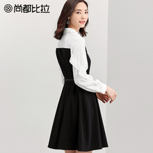 尚都比拉女裙子2018秋季新款黑白撞色腰带装饰假两件荷叶袖连衣裙图片