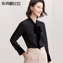 尚都比拉雪纺衫女2018新款秋装气质纯色蝴蝶领结丝绒袖口长袖衬衫图片