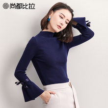 【8折价150元】简约纯色蝴蝶结喇叭袖显瘦套头长袖毛针织衫女图片