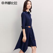 【8折价230元】衬衫翻领显瘦镂空袖口可拆卸腰带不规则连衣裙图片