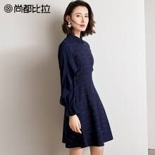 尚都比拉2018新款秋装毛呢假领宽松荷叶边袖格子显瘦雪纺连衣裙女图片