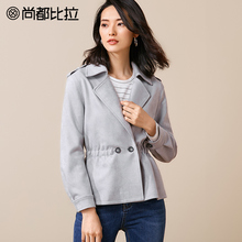 【8折价270元】气质翻领显高收腰麂皮绒纯色长袖短款外套女图片