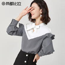 【8折价134元】蝴蝶结领复古格子拼接显瘦灯笼袖荷叶边雪纺衫图片