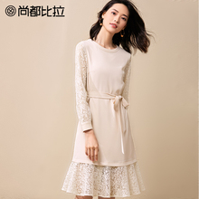 【8折价238元】秋季女裙可拆卸腰带纯色长袖复古拼接蕾丝连衣裙图片