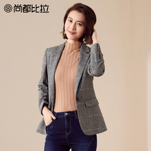 尚都比拉2018新款秋装气质翻领英伦风格子时尚一粒扣毛呢西装外套图片
