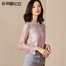 尚都比拉上衣女2018新款秋装气质花边领小心机绣花透视显瘦蕾丝衫图片