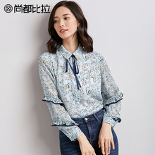 【8折价190元】尚都比拉翻领蝴蝶结系带荷叶边显瘦印花雪纺衬衫女图片