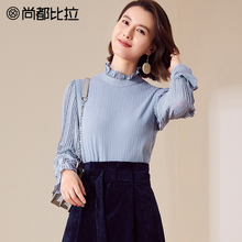 【8折价150元】尚都比拉高领木耳边拼接透视喇叭袖套头针织衬衫图片