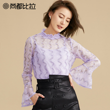 【8折价：127元】尚都比拉木耳边喇叭袖显瘦内搭吊带两件套蕾丝衫图片