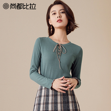 【8折价：103元】尚都比拉波浪边绑带交叉纯色显瘦针织套头T恤女图片