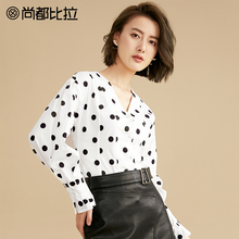 【8折价：190元】【100%棉】尚都比拉显瘦V领撞色波点收褶衬衫女图片