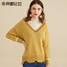 【8折价230元】尚都比拉撞色拼接假V领兔绒包芯纱不规则毛针织衫图片