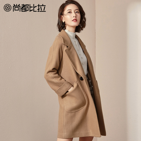 【8折价478元】尚都比拉可拆卸针织连帽拼接韩版大衣羊毛呢外套商品大图